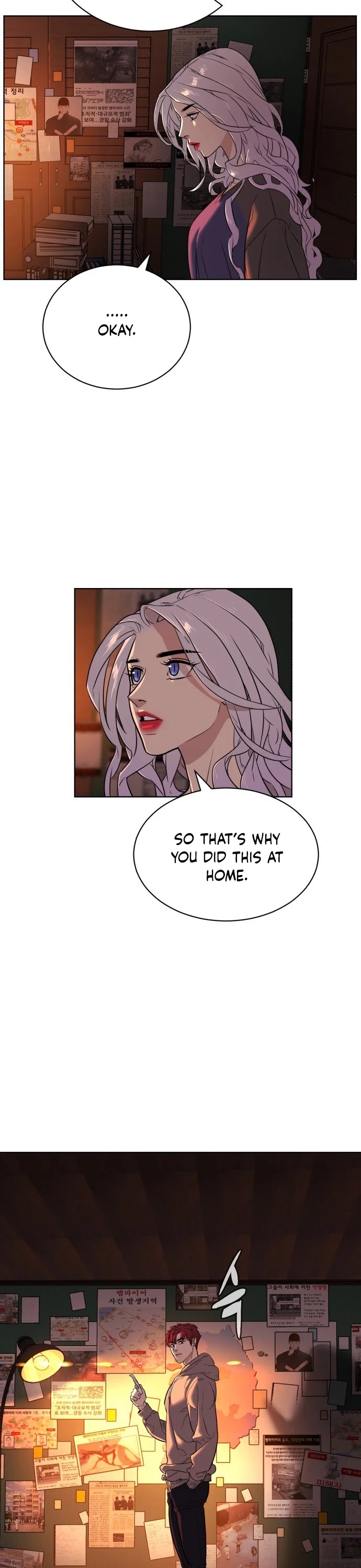 White Blood Chapter 17 page 40 - Chapter 17