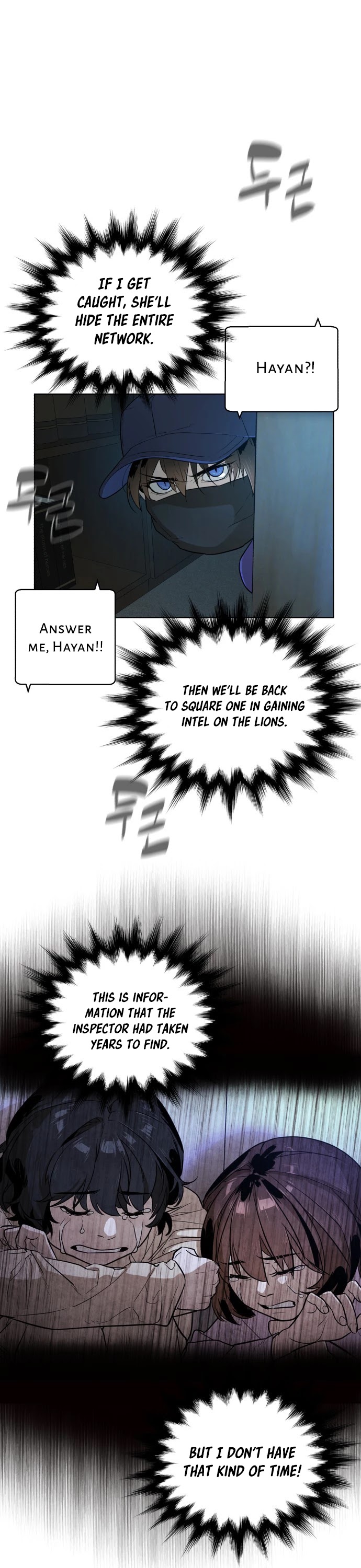 White Blood Chapter 18 page 29 - Chapter 18