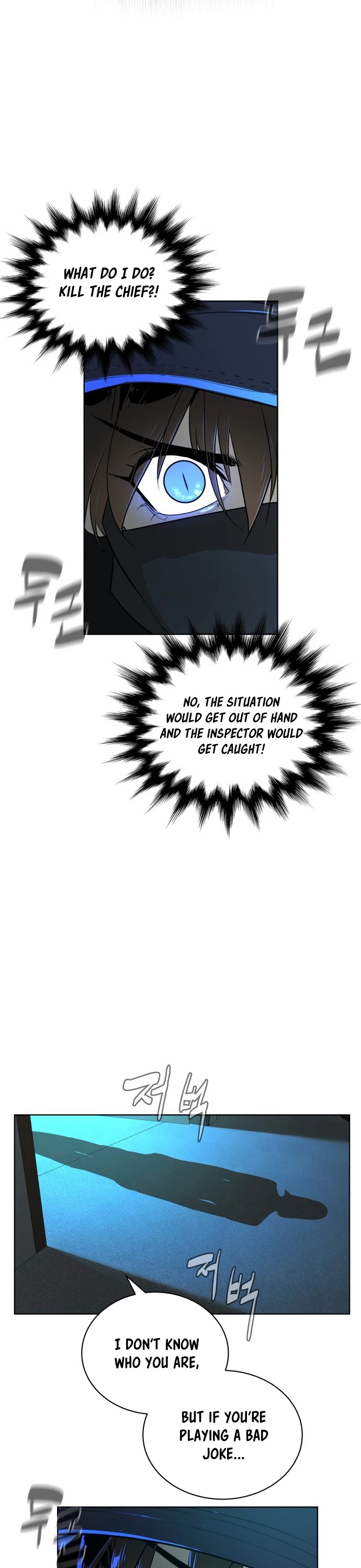 White Blood Chapter 18 page 30 - Chapter 18
