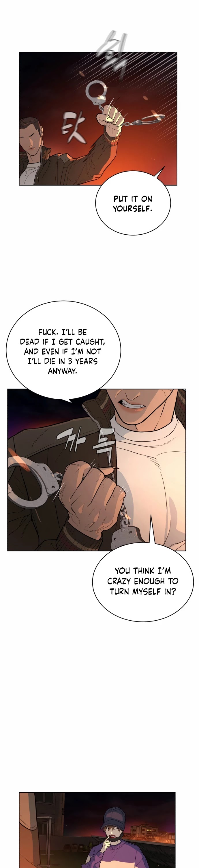 White Blood Chapter 19 page 16 - Chapter 19