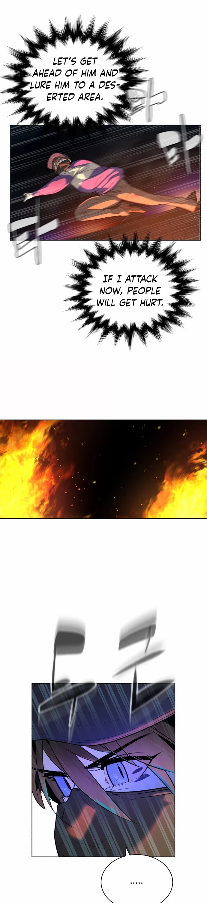 White Blood Chapter 19 page 25 - Chapter 19