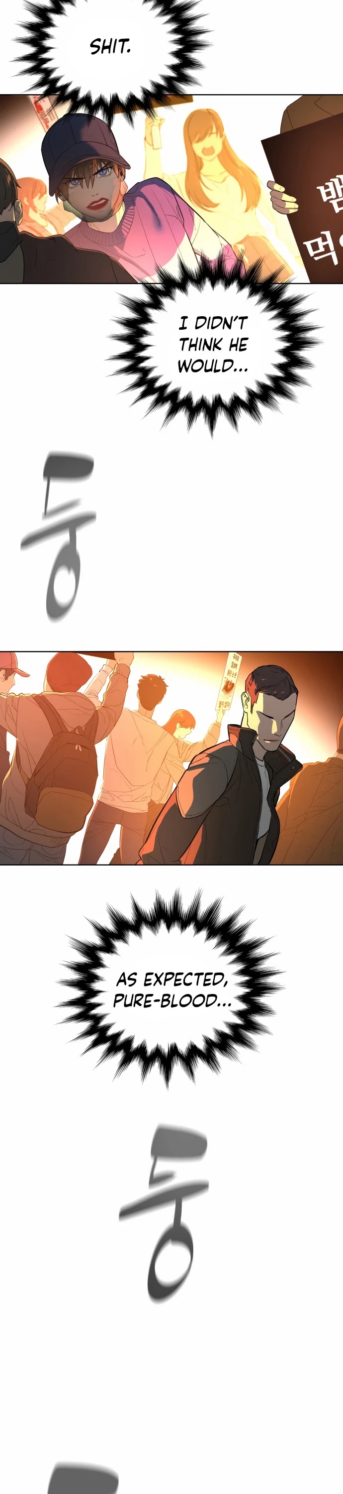White Blood Chapter 19 page 29 - Chapter 19