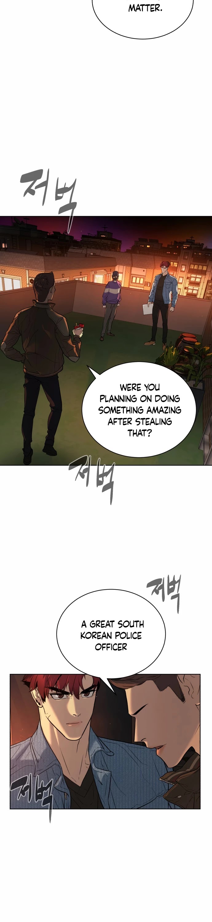 White Blood Chapter 19 page 5 - Chapter 19