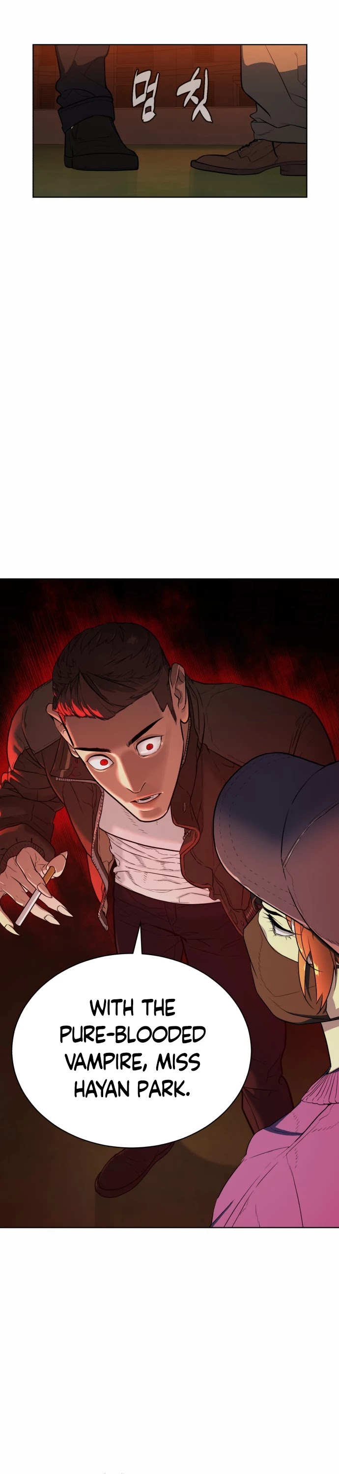 White Blood Chapter 19 page 6 - Chapter 19