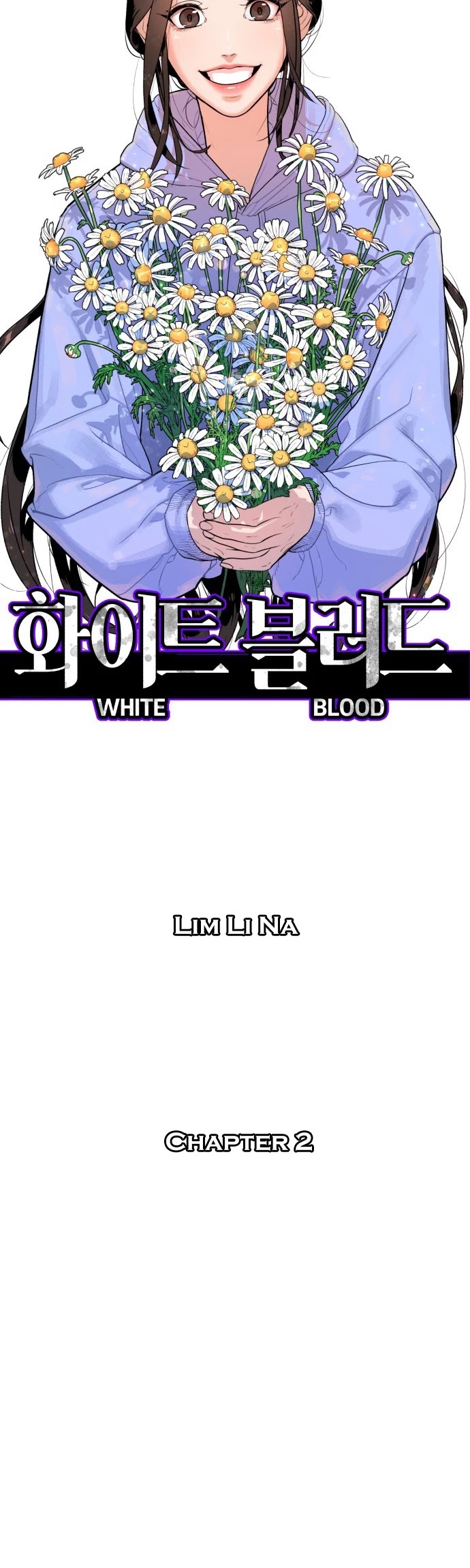 White Blood Chapter 2 page 10 - Chapter 2