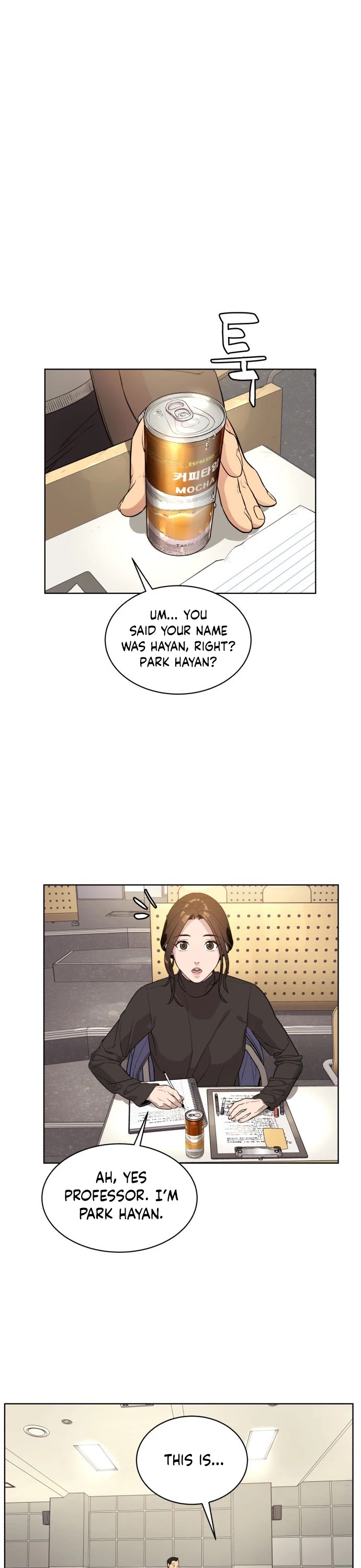 White Blood Chapter 2 page 11 - Chapter 2