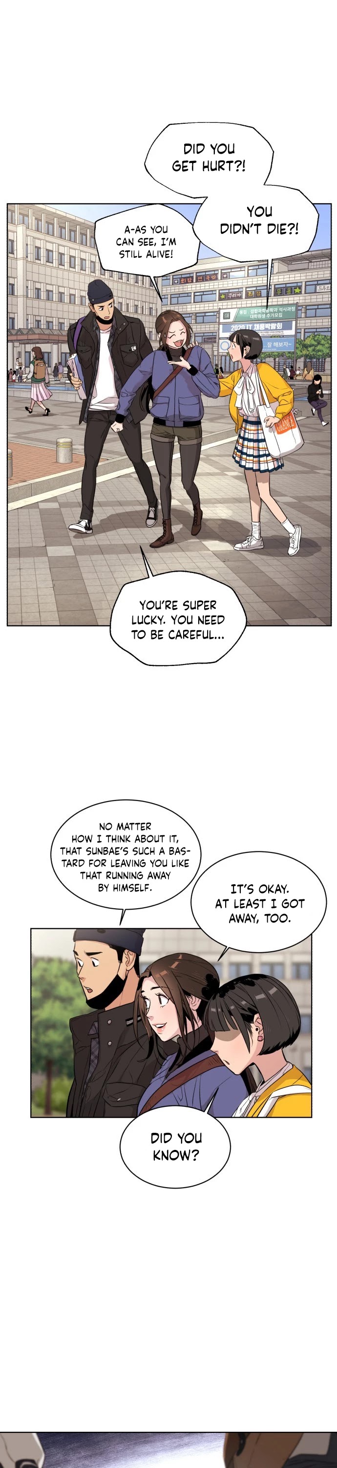 White Blood Chapter 2 page 15 - Chapter 2