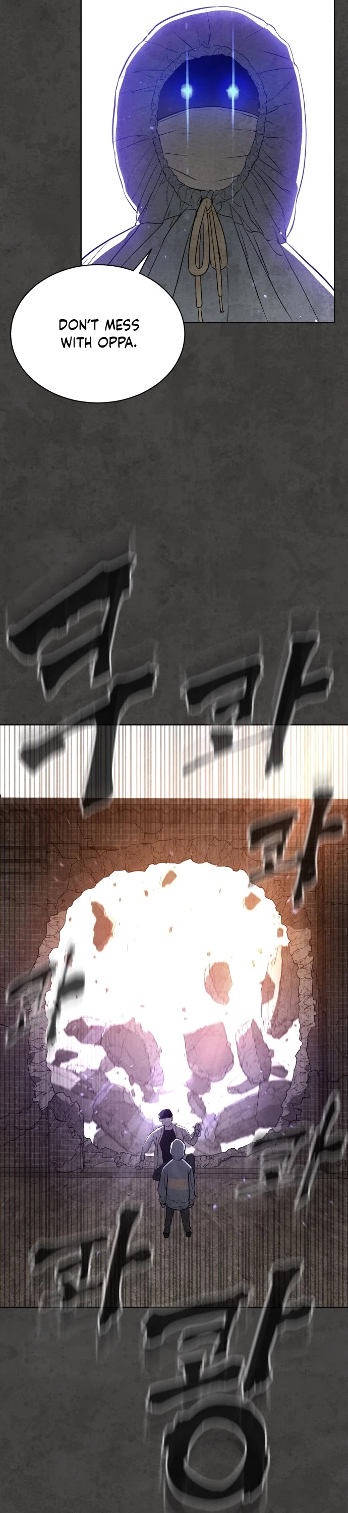White Blood Chapter 2 page 35 - Chapter 2