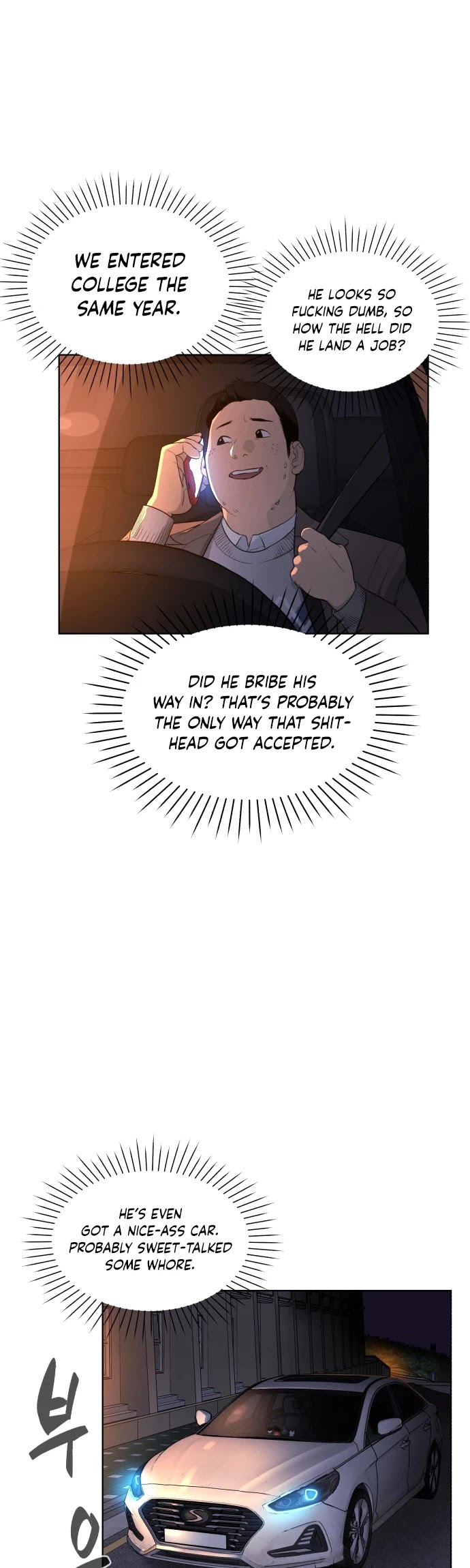 White Blood Chapter 2 page 55 - Chapter 2