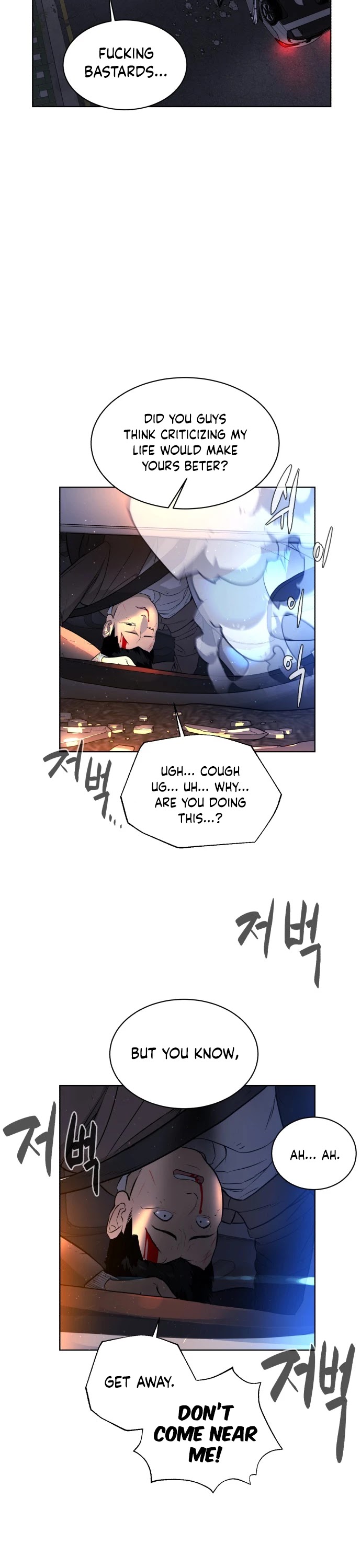 White Blood Chapter 2 page 62 - Chapter 2