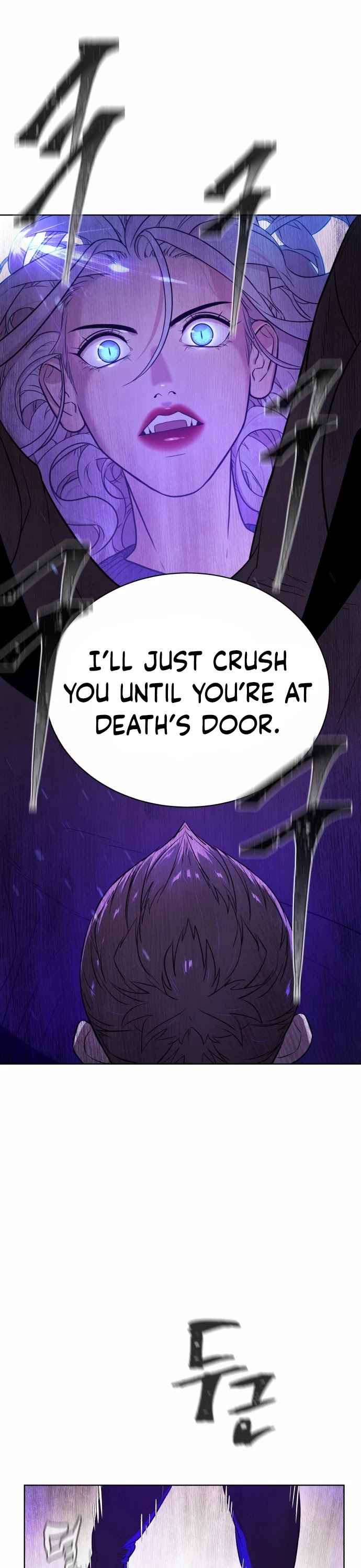 White Blood Chapter 20 page 17 - Chapter 20