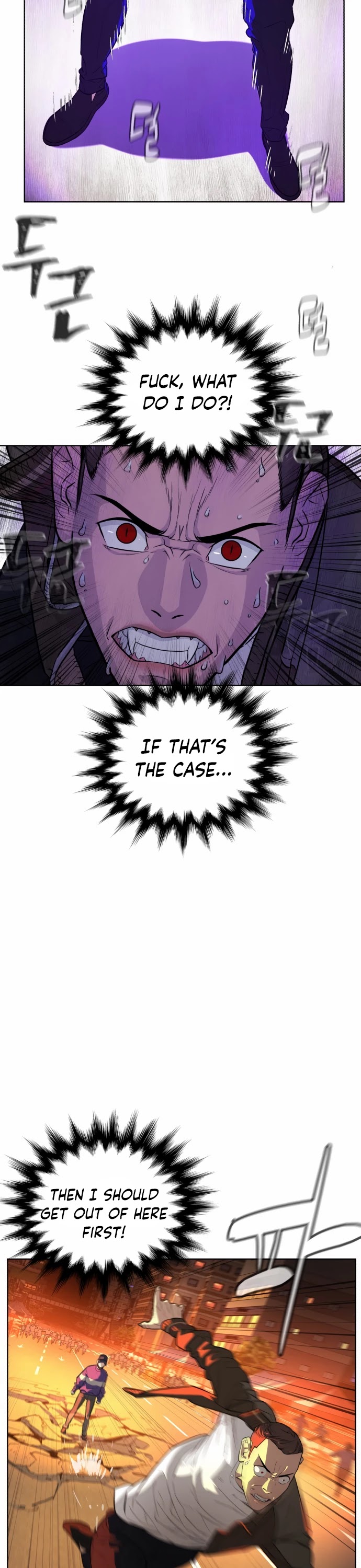 White Blood Chapter 20 page 18 - Chapter 20