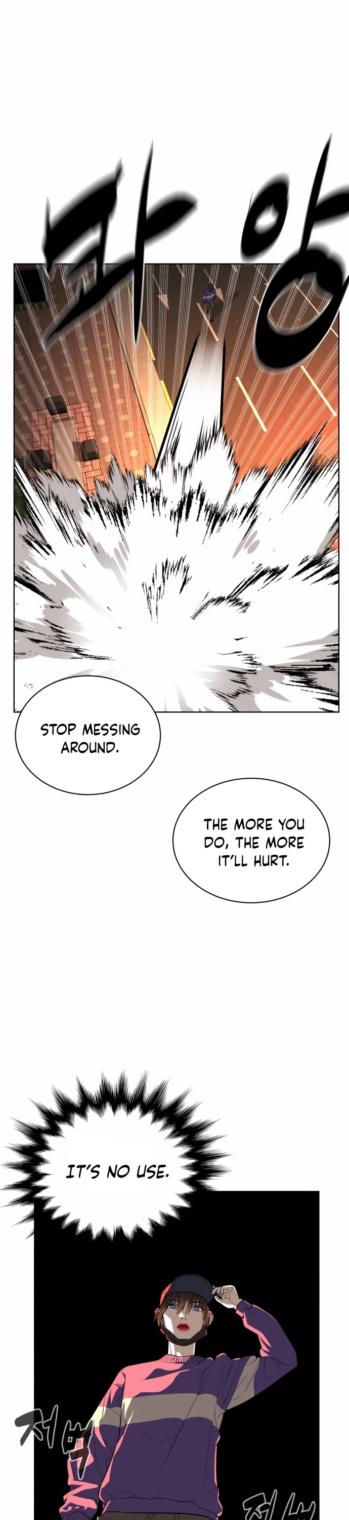 White Blood Chapter 20 page 29 - Chapter 20
