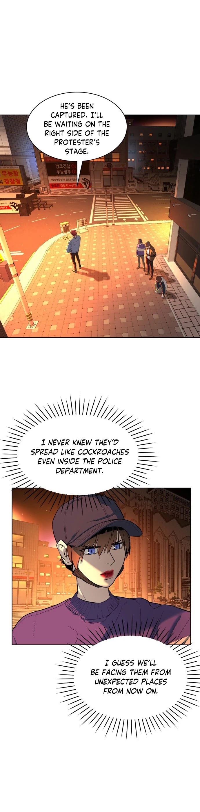 White Blood Chapter 21 page 23 - Chapter 21