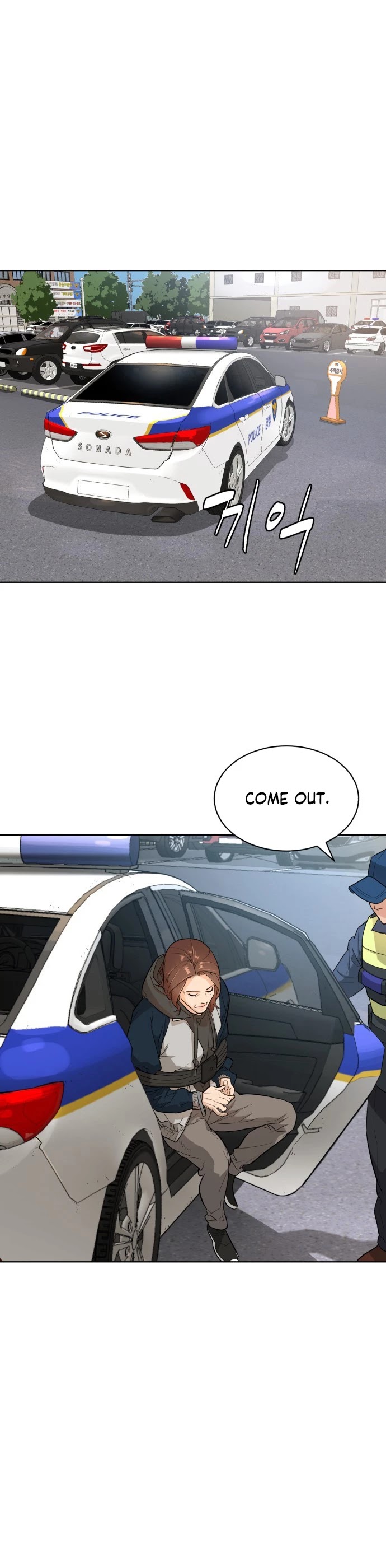 White Blood Chapter 21 page 33 - Chapter 21