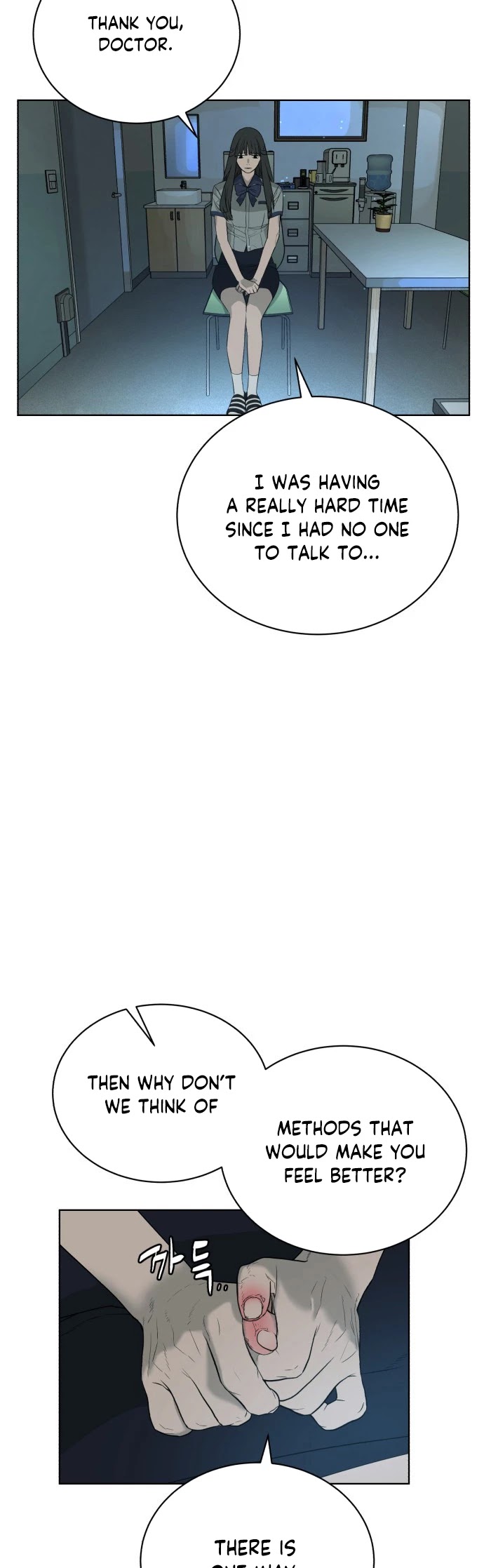White Blood Chapter 21 page 44 - Chapter 21