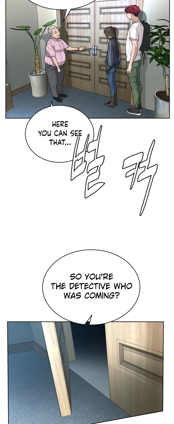 White Blood Chapter 22 page 14 - Chapter 22
