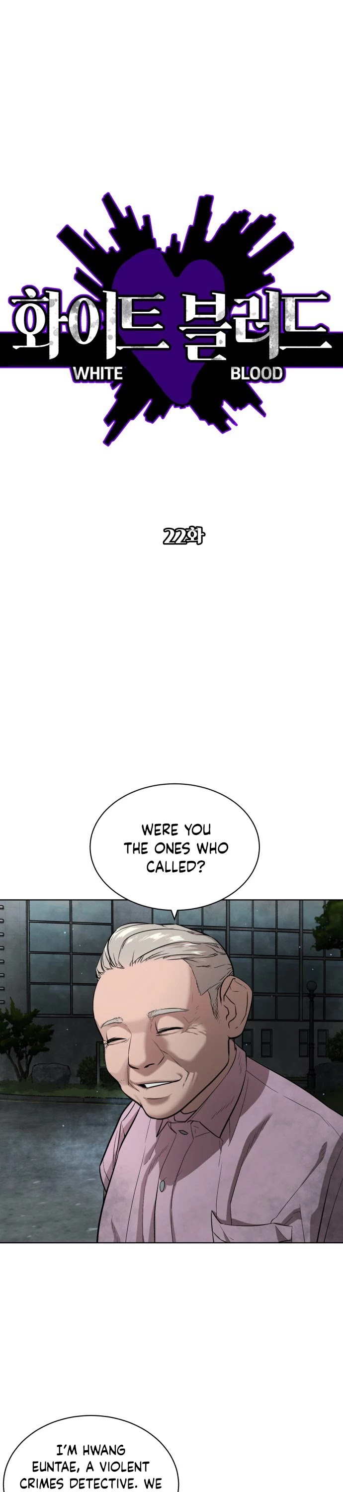 White Blood Chapter 22 page 2 - Chapter 22