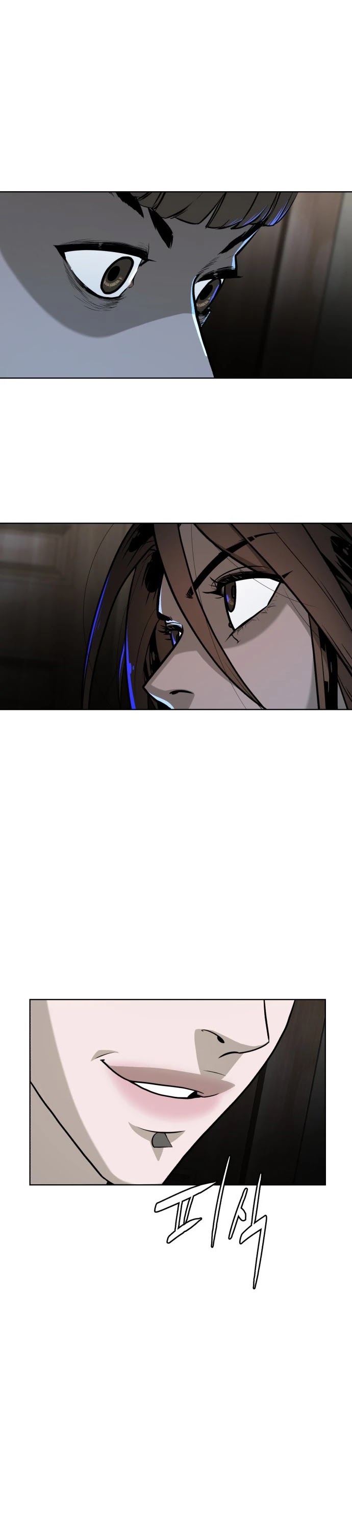 White Blood Chapter 22 page 22 - Chapter 22