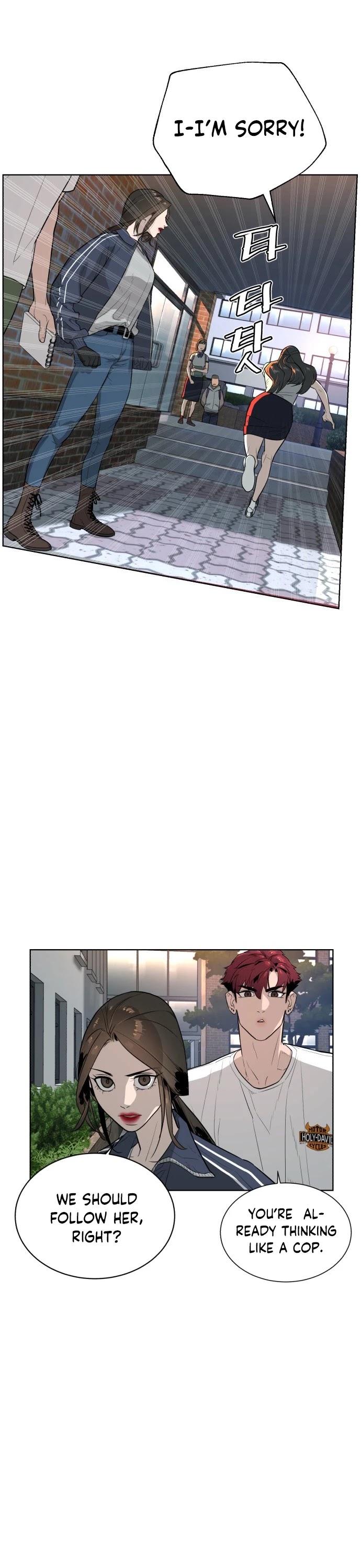 White Blood Chapter 22 page 31 - Chapter 22