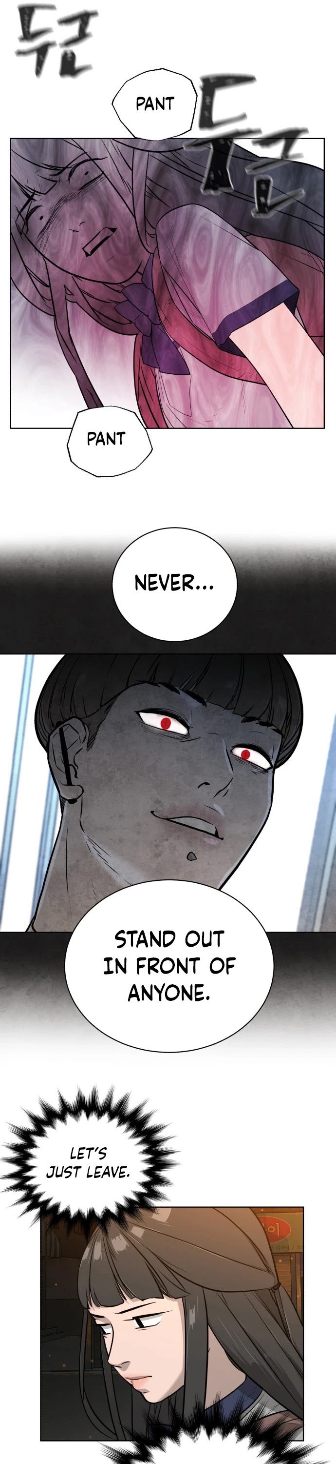 White Blood Chapter 22 page 43 - Chapter 22