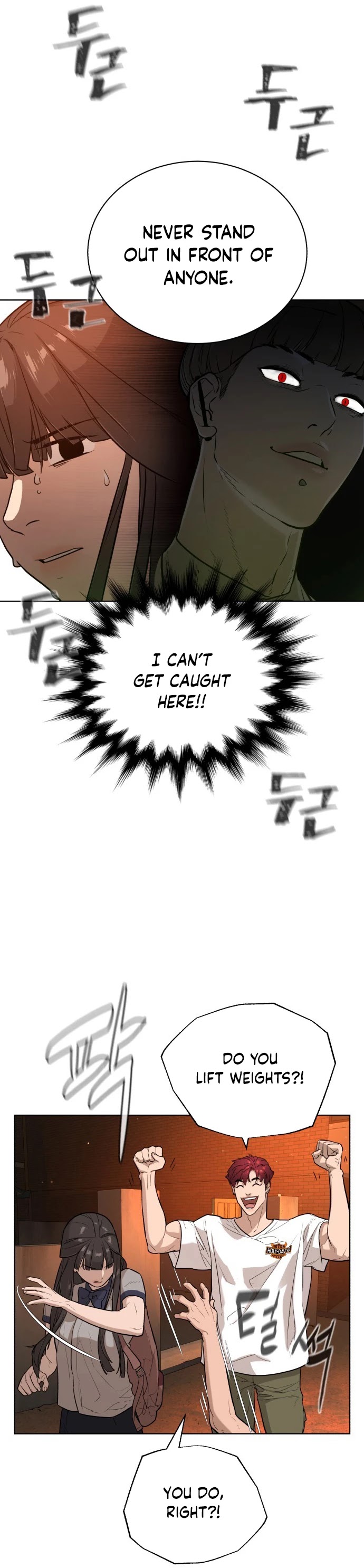 White Blood Chapter 23 page 10 - Chapter 23