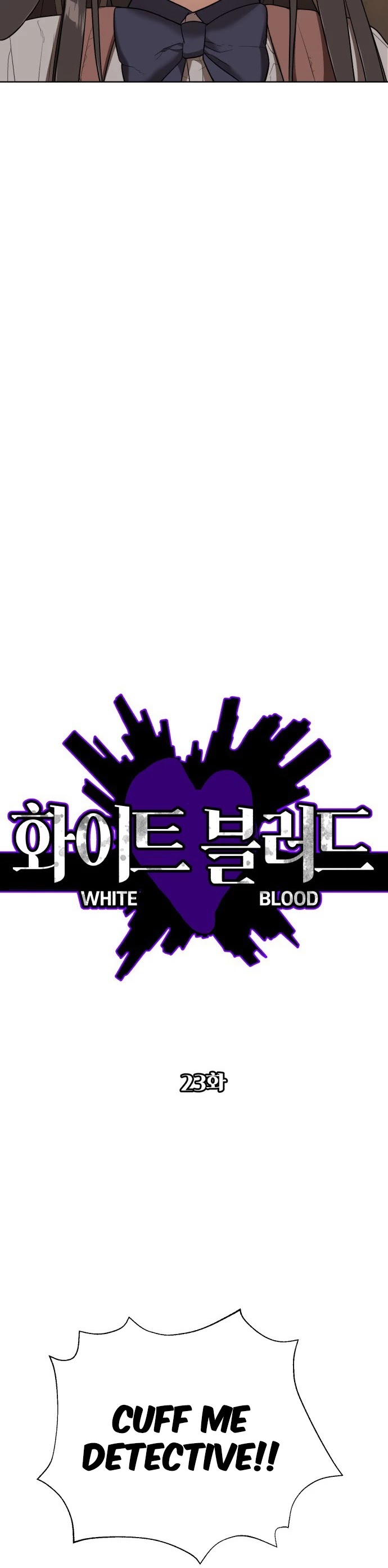 White Blood Chapter 23 page 19 - Chapter 23