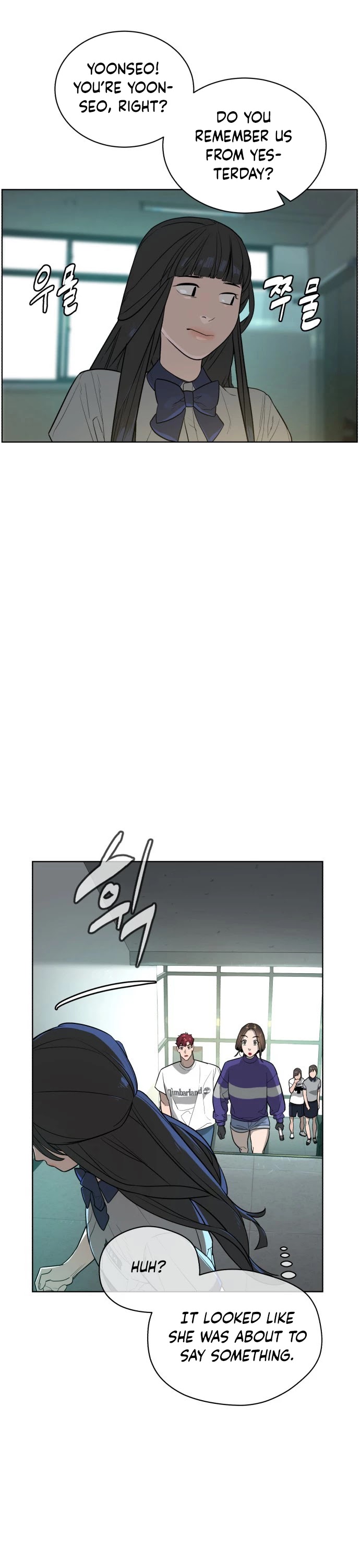White Blood Chapter 23 page 23 - Chapter 23