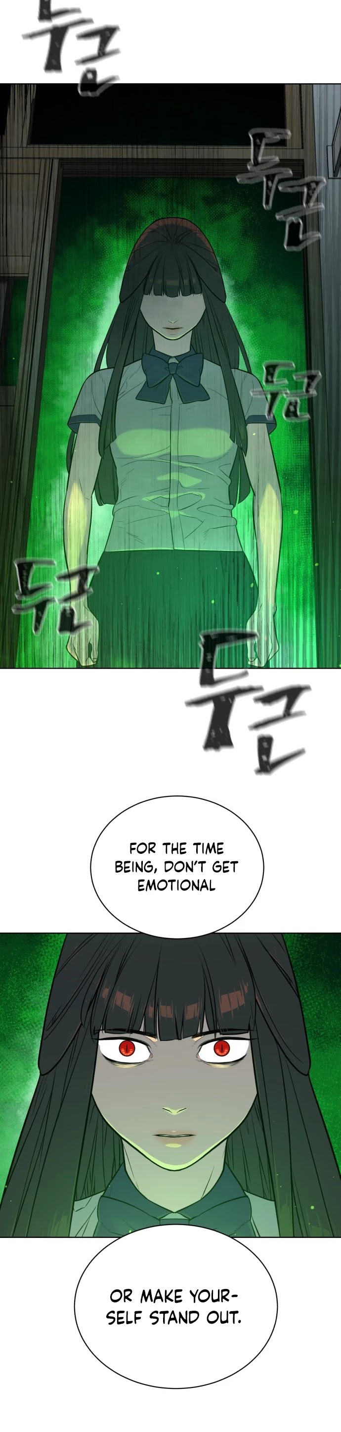 White Blood Chapter 23 page 51 - Chapter 23