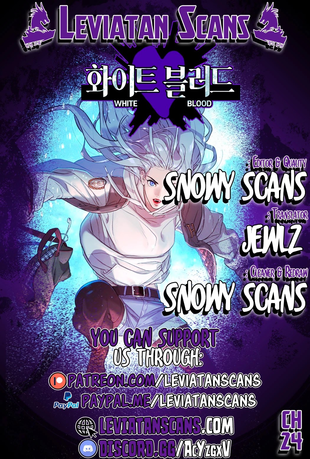 White Blood Chapter 24 page 1 - Chapter 24