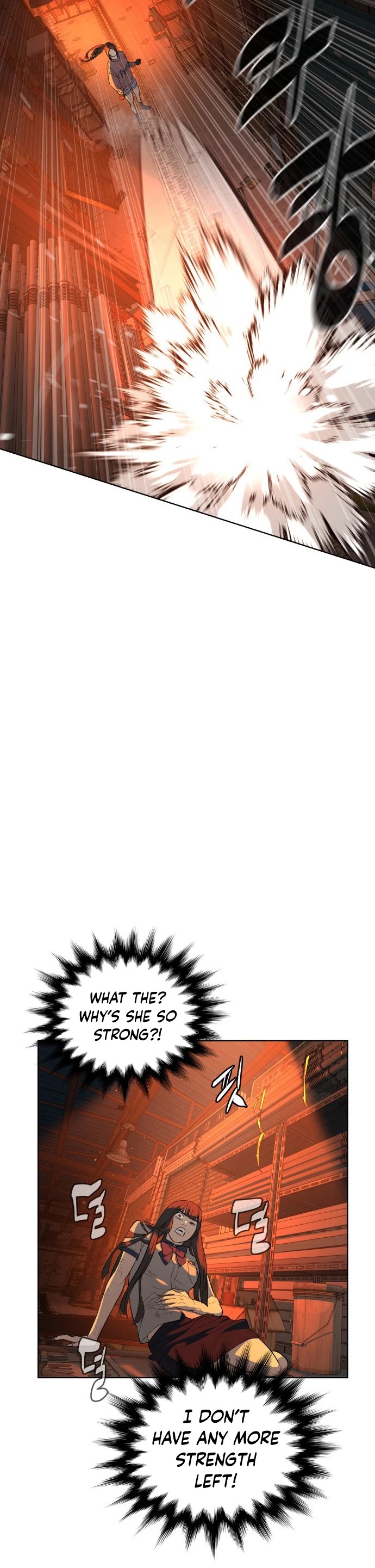 White Blood Chapter 24 page 41 - Chapter 24
