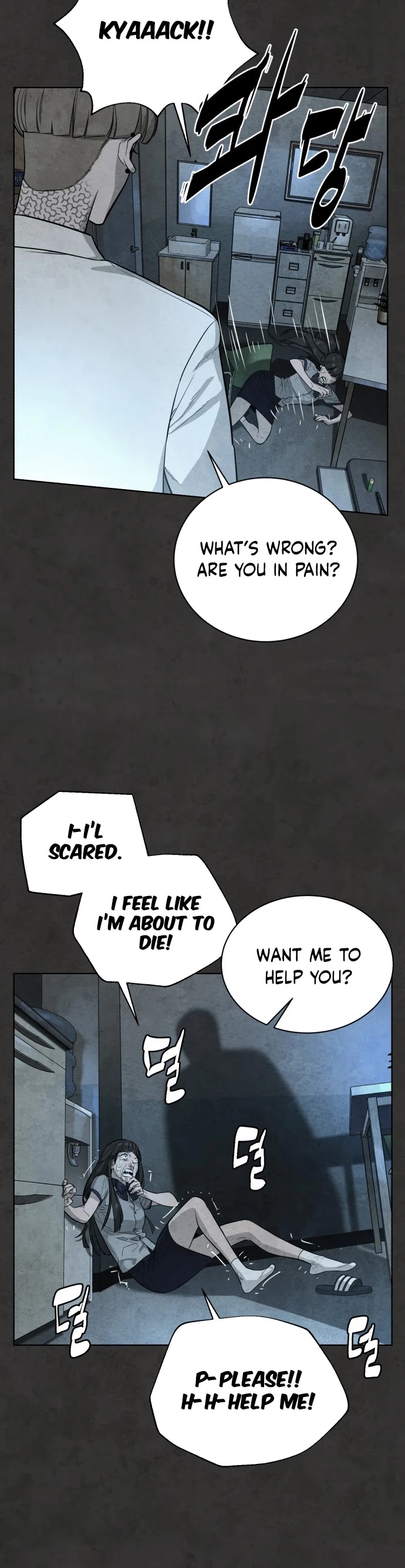 White Blood Chapter 25 page 16 - Chapter 25