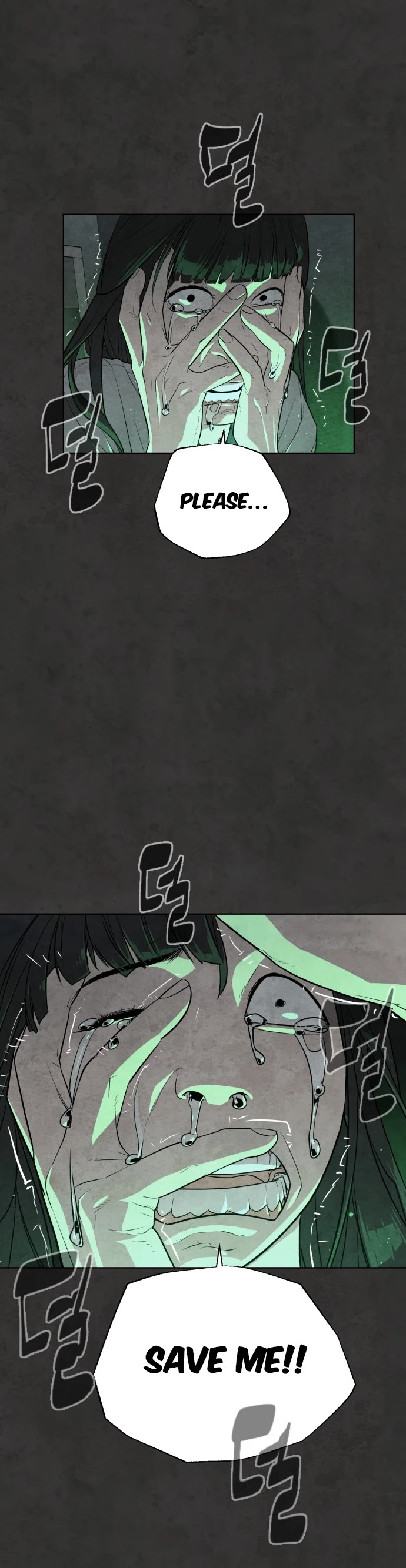 White Blood Chapter 25 page 17 - Chapter 25