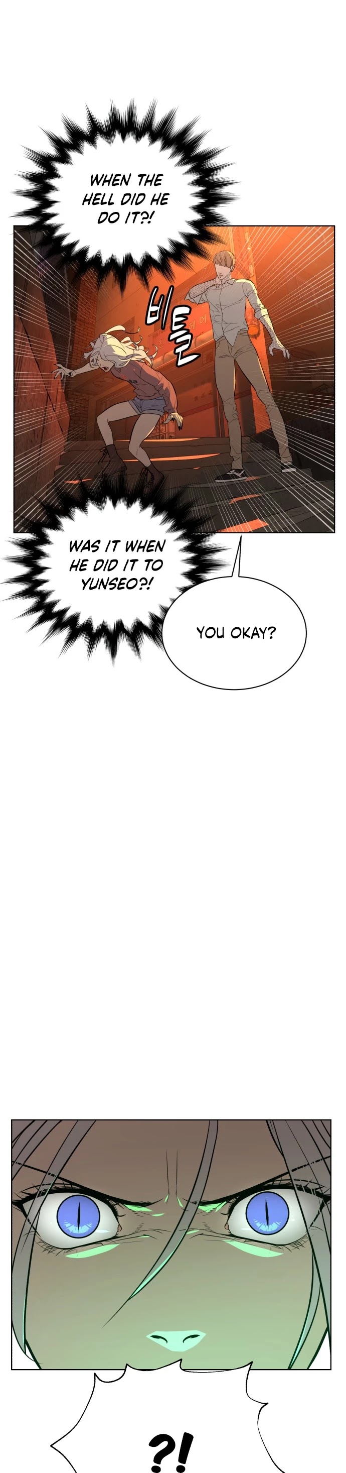 White Blood Chapter 25 page 36 - Chapter 25