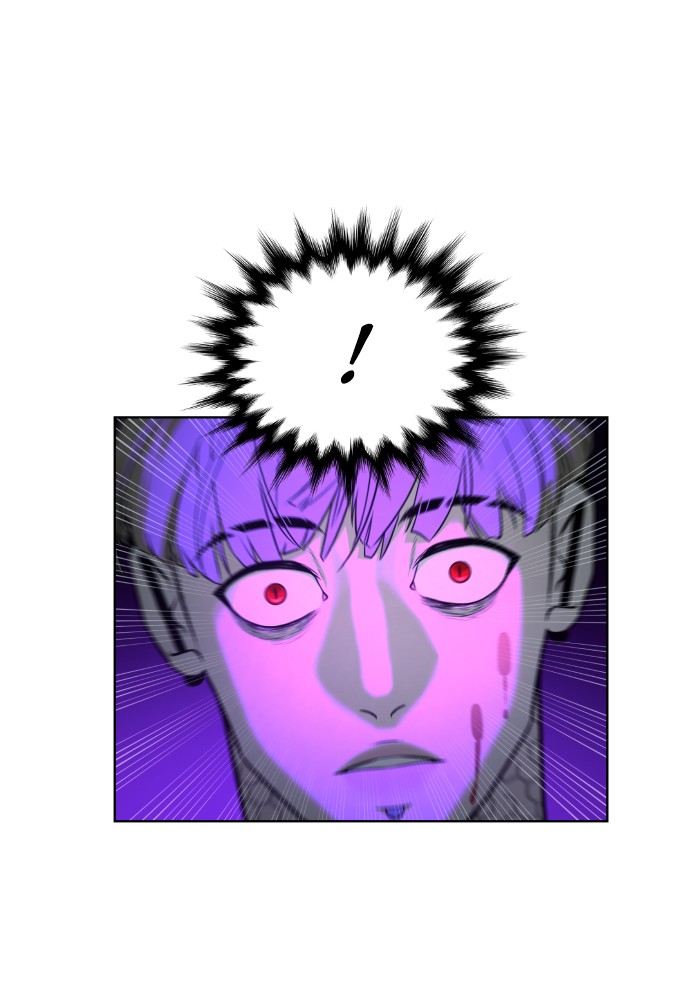 White Blood Chapter 27 page 18 - Chapter 27: Episode 27