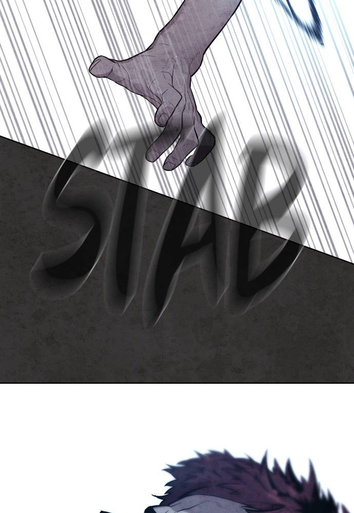 White Blood Chapter 34 page 137 - Chapter 34: Episode 34