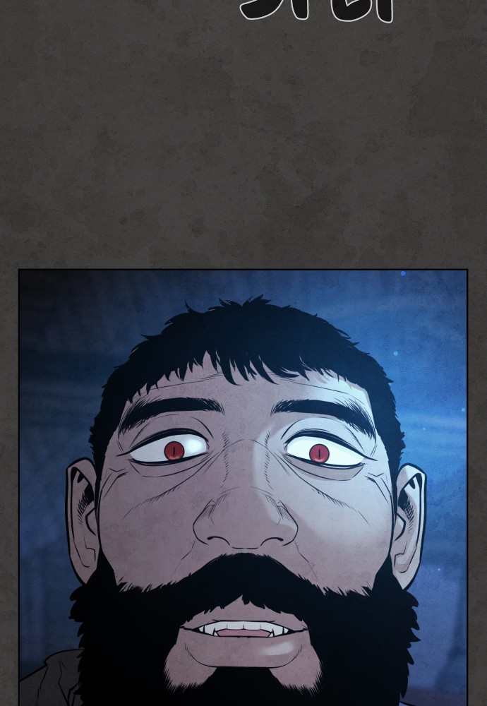 White Blood Chapter 34 page 34 - Chapter 34: Episode 34