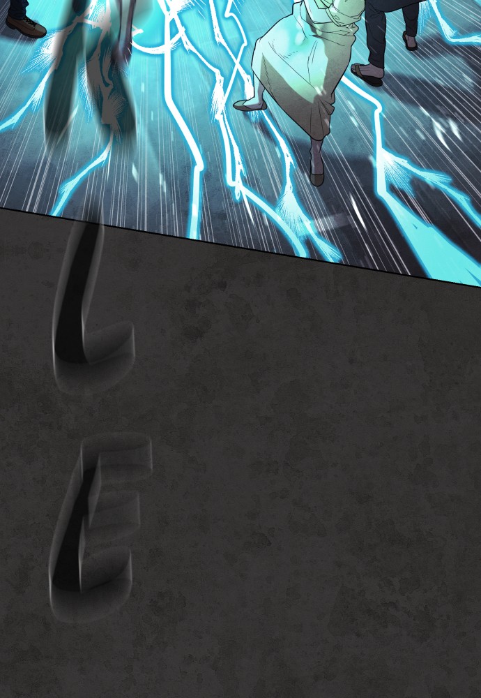 White Blood Chapter 34 page 75 - Chapter 34: Episode 34
