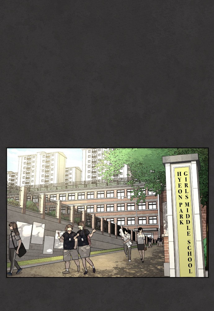 White Blood Chapter 37 page 109 - Chapter 37: Episode 37