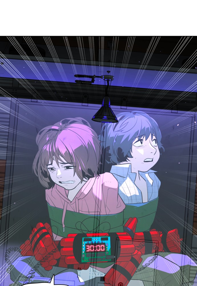 White Blood Chapter 45 page 39 - Chapter 45: Episode 45