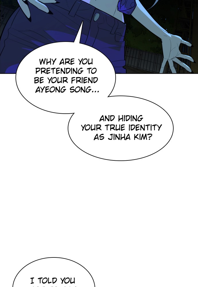 White Blood Chapter 45 page 81 - Chapter 45: Episode 45
