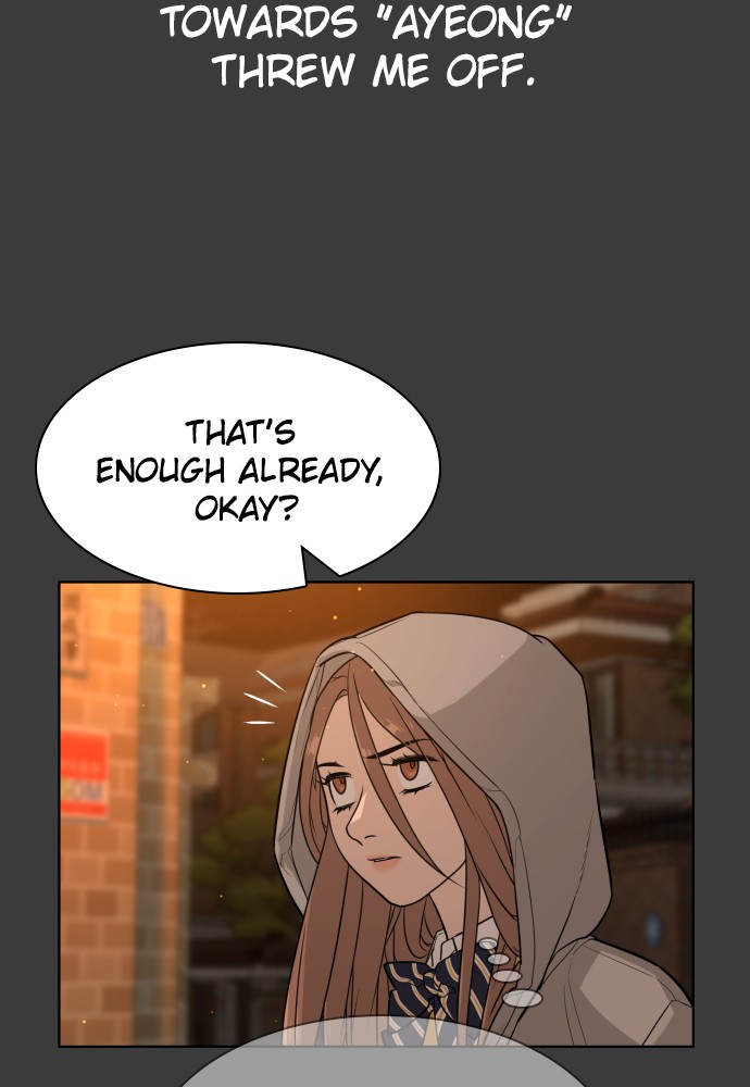 White Blood Chapter 46 page 77 - Chapter 46: Episode 46
