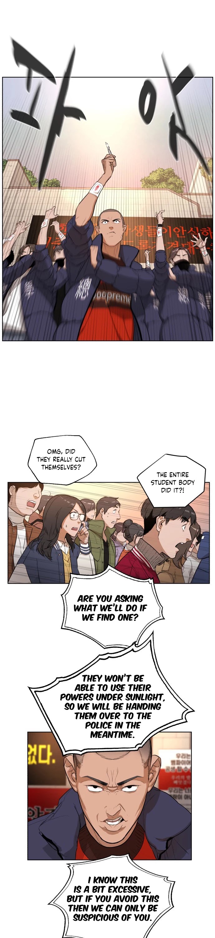 White Blood Chapter 5 page 16 - Chapter 5