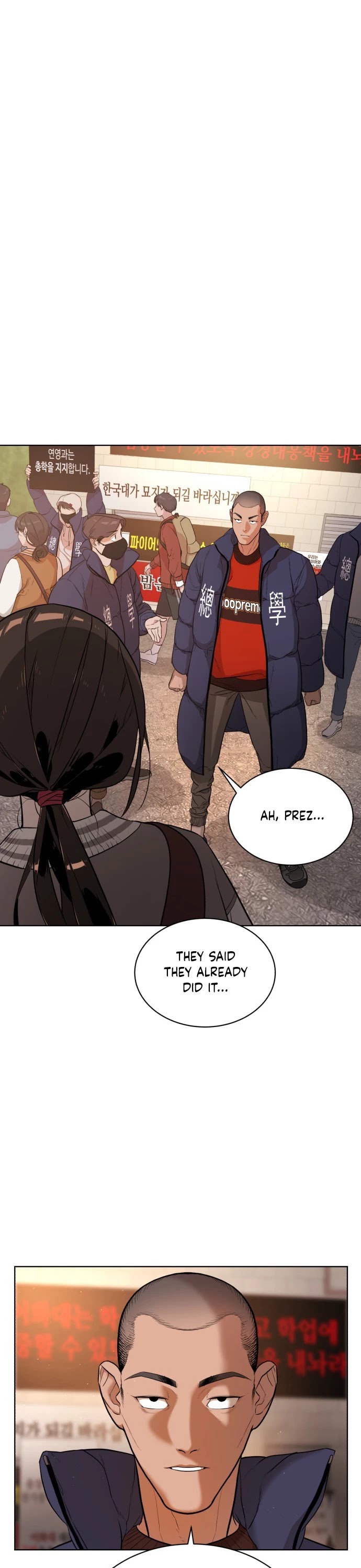 White Blood Chapter 5 page 26 - Chapter 5