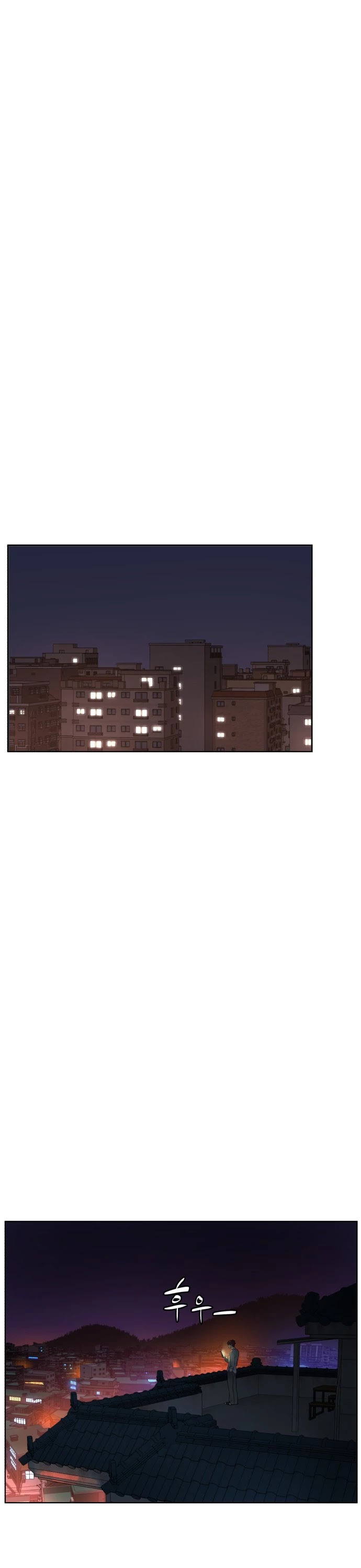 White Blood Chapter 5 page 37 - Chapter 5