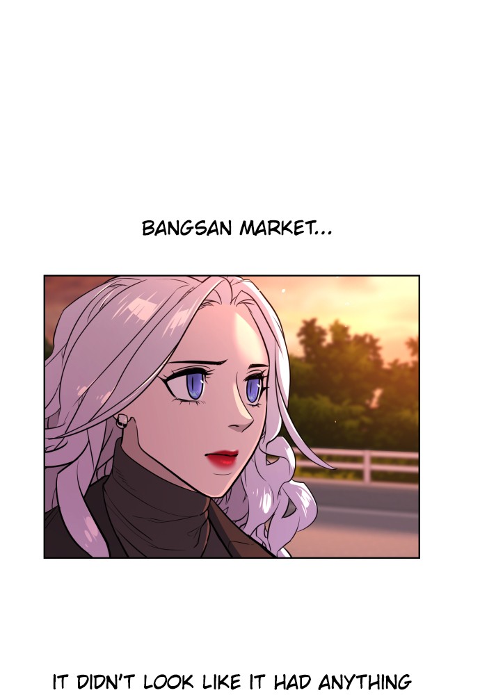 White Blood Chapter 50 page 1 - Chapter 50: Episode 50