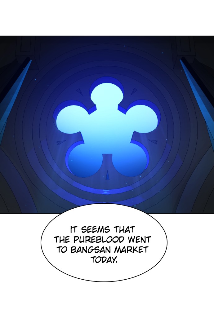 White Blood Chapter 50 page 104 - Chapter 50: Episode 50