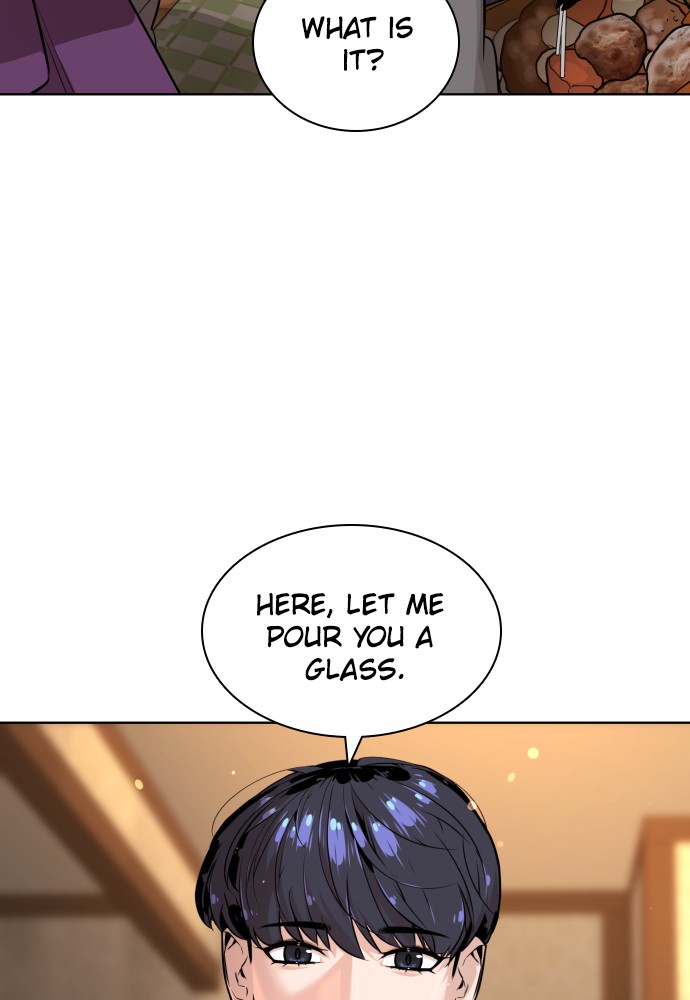 White Blood Chapter 51 page 33 - Chapter 51: Episode 51