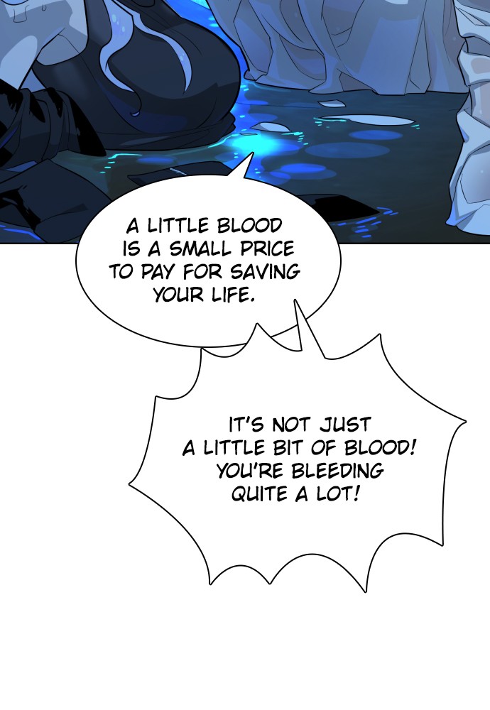 White Blood Chapter 51 page 82 - Chapter 51: Episode 51