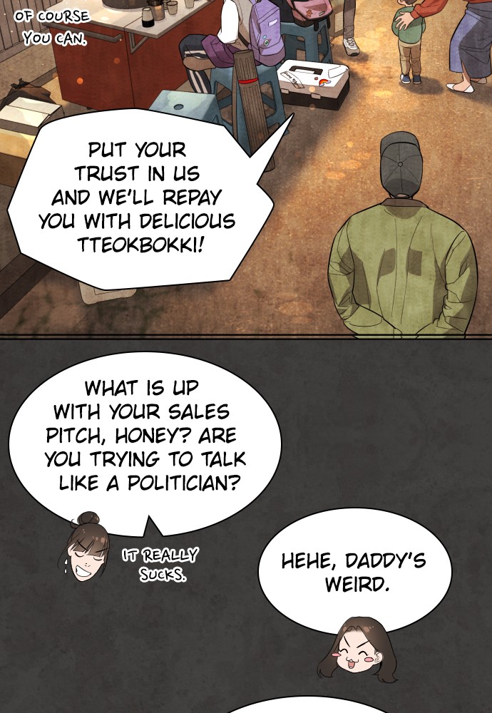 White Blood Chapter 54 page 25 - Chapter 54: Episode 54